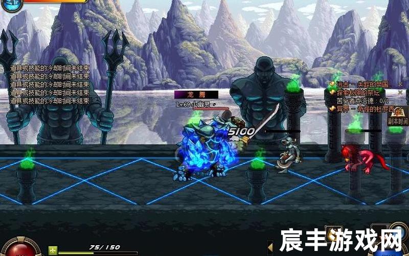 守护者祭坛3-3(守护者祭坛3-4怎么打)