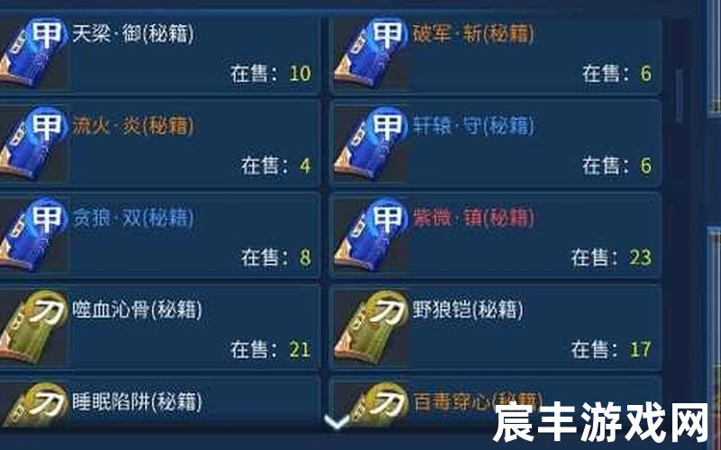 倩女幽魂采掘(倩女幽魂采掘赚钱)