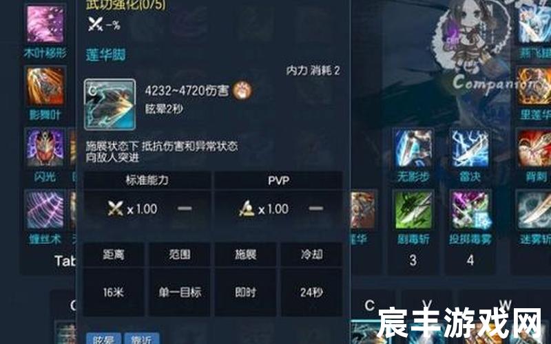 剑灵刺客怎么样、剑灵刺客选哪个系