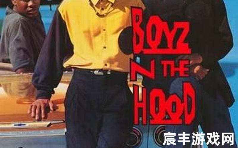 火线囧事(火线故事)