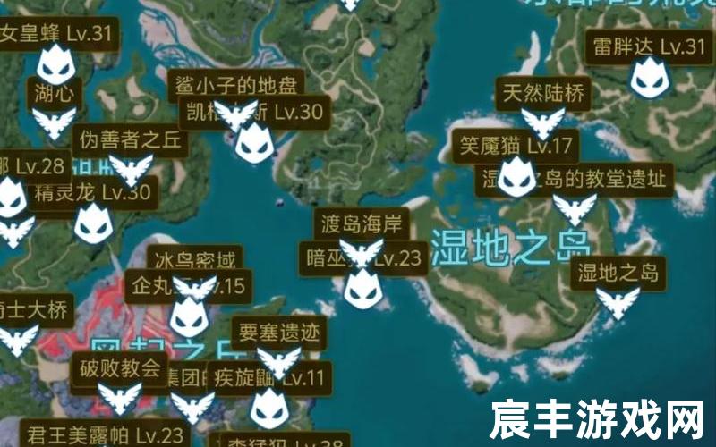 魔域火山boss地图,魔域火山boss点地图