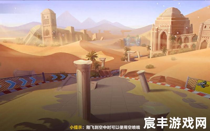 时之沙攻略、时之沙攻略完整版