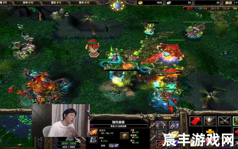 发条地精 发条地精出装dota1
