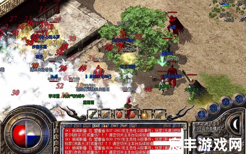 刚开传奇1.76金币版 正宗1.76金币版传奇
