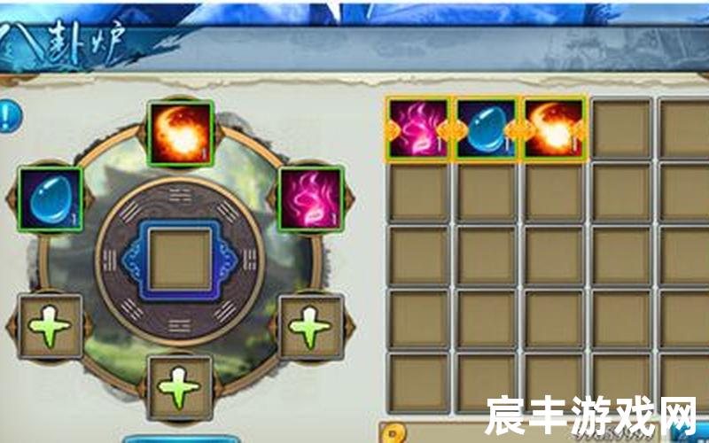 焚香谷副本(焚香谷副本传送阵顺序)
