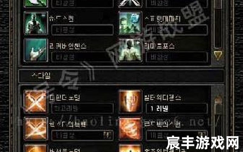 奇迹世界新手卡 奇迹世界新手攻略