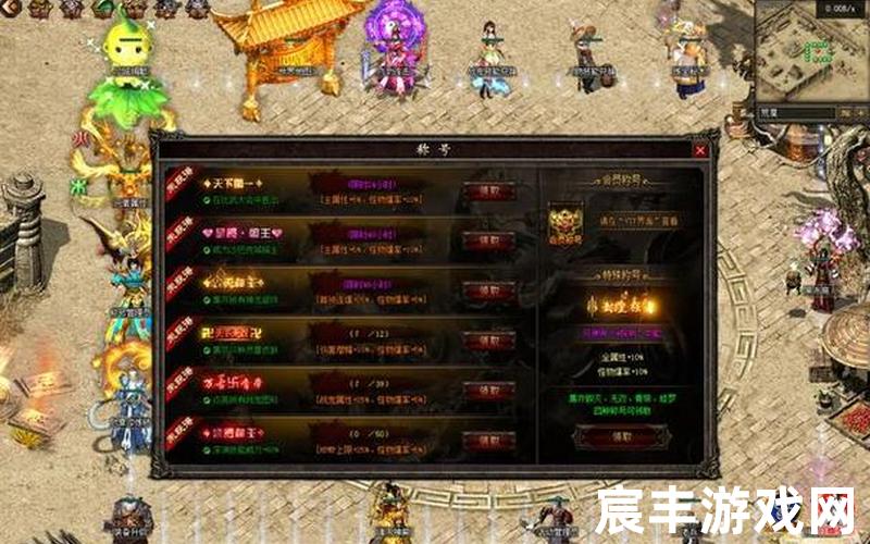 公益传奇吧_公益传奇吧贴吧