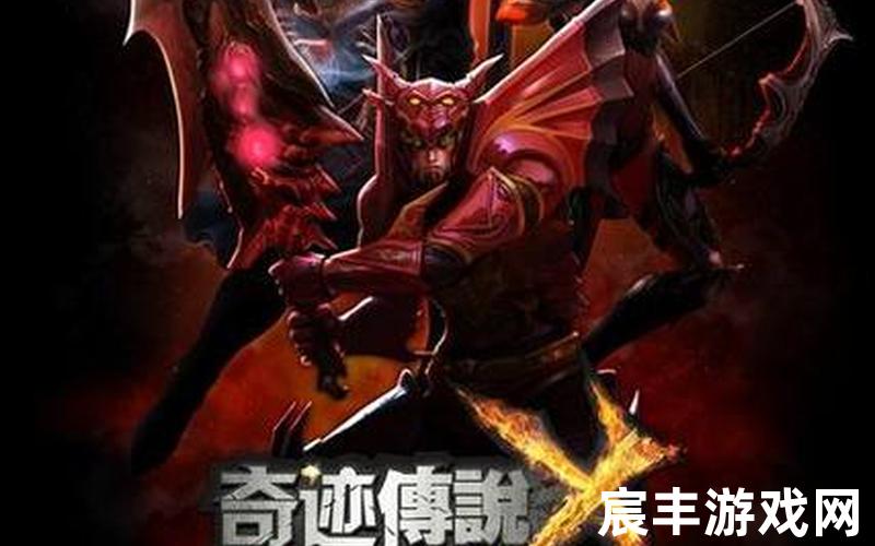奇迹传说mux奇迹传说MUX完整源码服务端