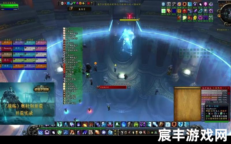 魔兽怎么改图,魔兽世界wa怎么修改图标位置