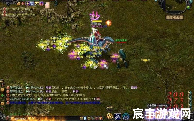 风云魔域魔域风云怎么打100层