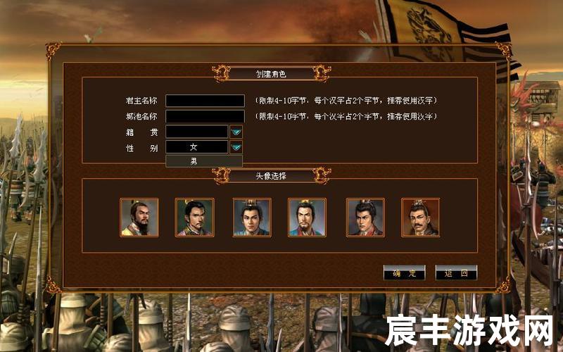 墨攻天下攻略(墨攻解读)