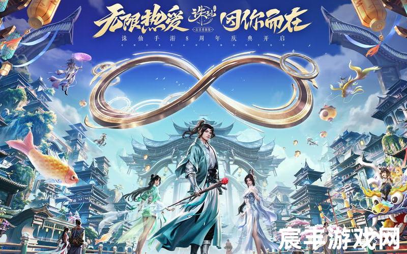 诛仙怎么升级快,诛仙端游怎么升级快，诛仙web商城_诛仙商业服务端