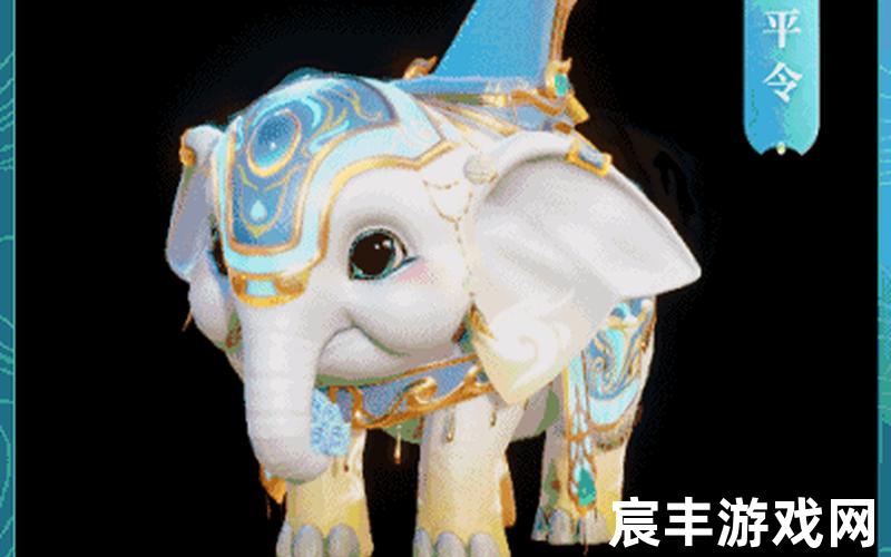 诛仙新坐骑、诛仙坐骑图片大全