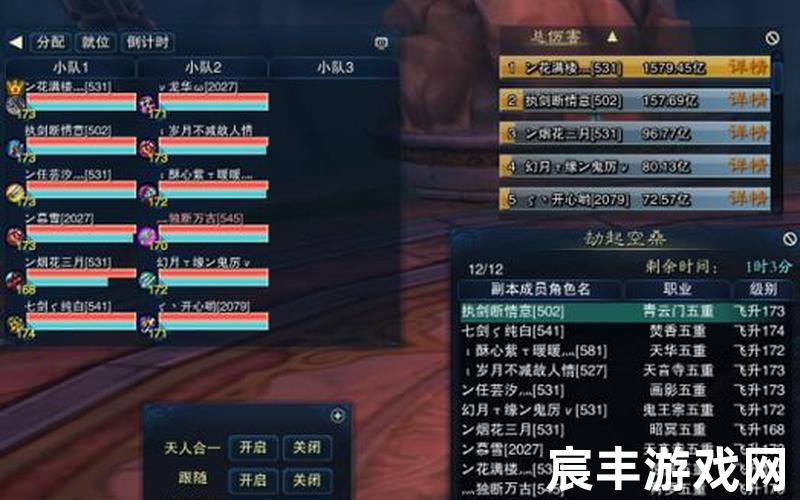 诛仙3职业选择(诛仙3职业推荐2021)，诛仙玩什么职业好(诛仙游戏什么职业厉害)