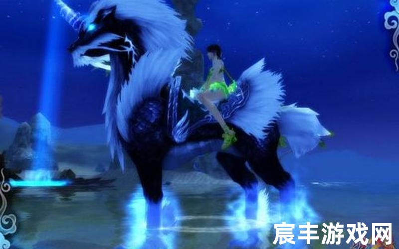 诛仙坐骑大全—诛仙坐骑哪个好看，诛仙升级—诛仙升级经验160到170