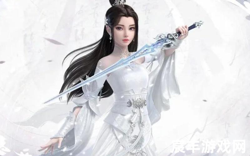 诛仙职业(梦幻新诛仙职业)