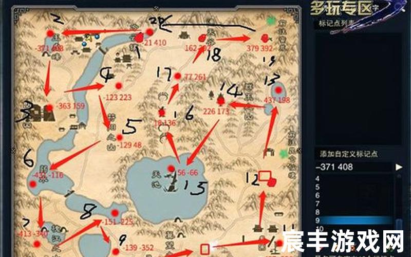 诛仙天下会武怎么做诛仙天下第一楼隐藏任务坐下没触发