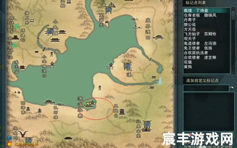诛仙5转任务流程诛仙五转任务流程