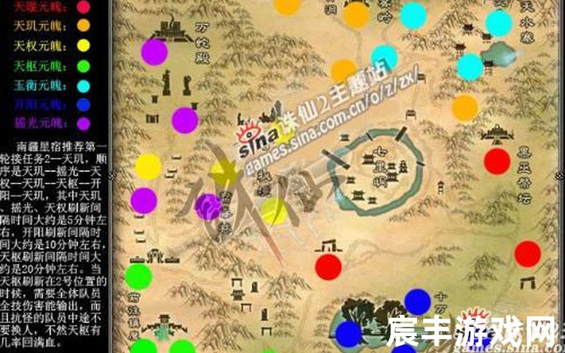 诛仙178 诛仙172主线任务怎么做，诛仙青云技能加点;诛仙青云技能加点顺序