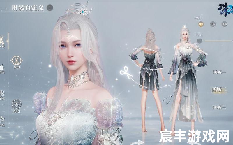 诛仙2宠物(诛仙2宠物怎么洗出极品)