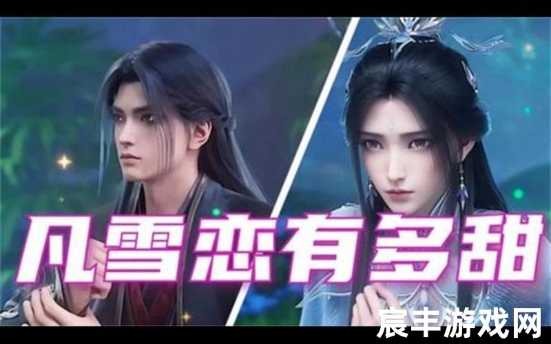 诛仙2人物介绍 诛仙人物介绍结局，诛仙web商城_诛仙商业服务端