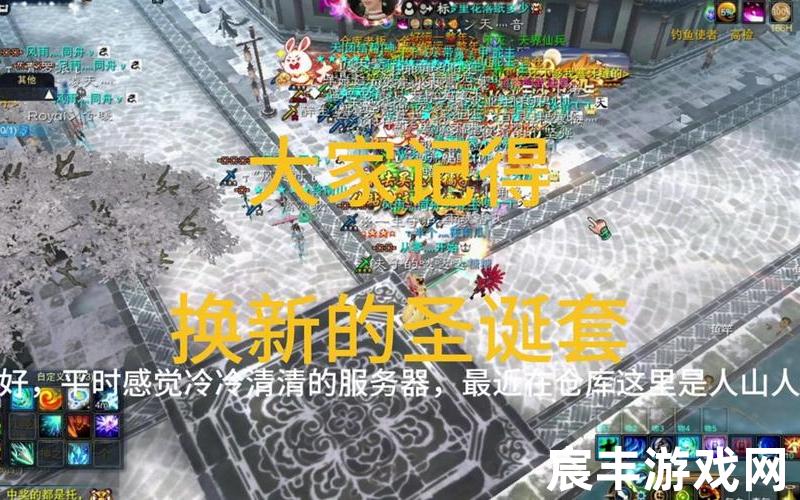 诛仙充值回馈;诛仙充值奖励