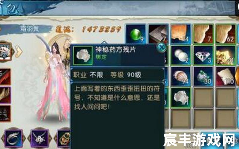 诛仙知己知彼 诛仙手游智叟隐藏任务，诛仙2百宝箱,诛仙百宝箱和锦漆礼盒打不开了