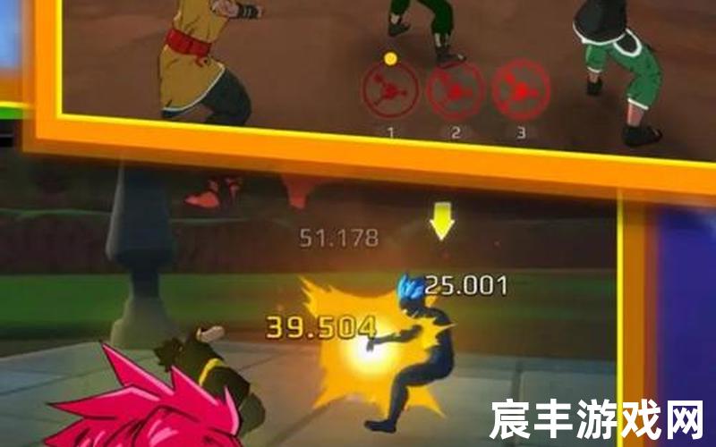 3人联机手机游戏-能3人联机的手机游戏