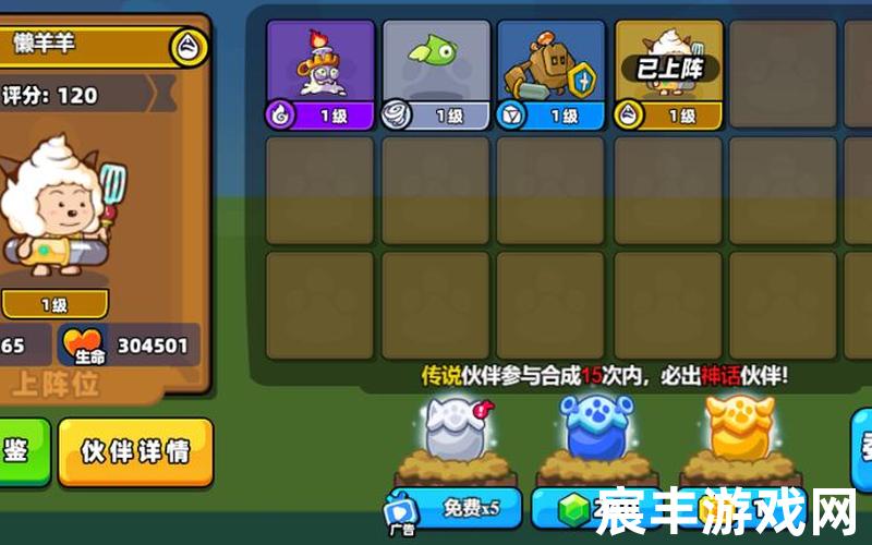 7633游戏—7433游戏