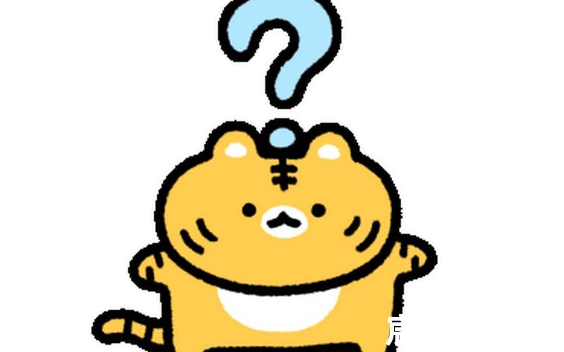 诛仙小老虎表情包_诛仙小老虎表情微信，诛仙家族技能升级攻略、诛仙家族技能升级攻略最新