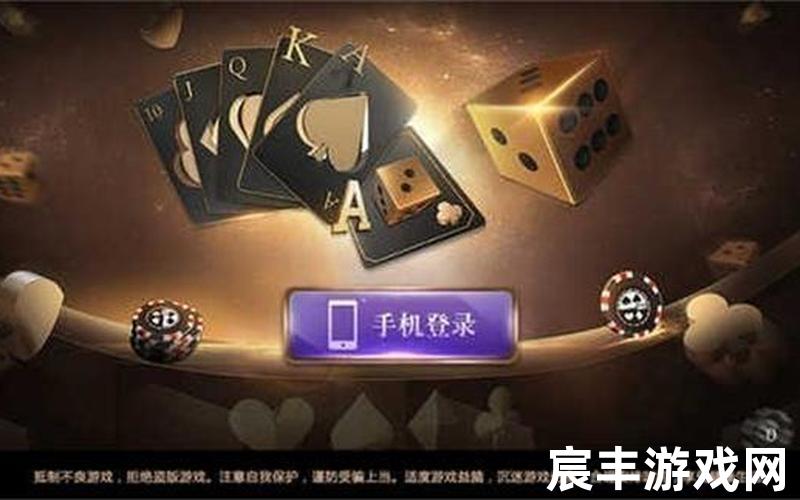 宝博游戏
