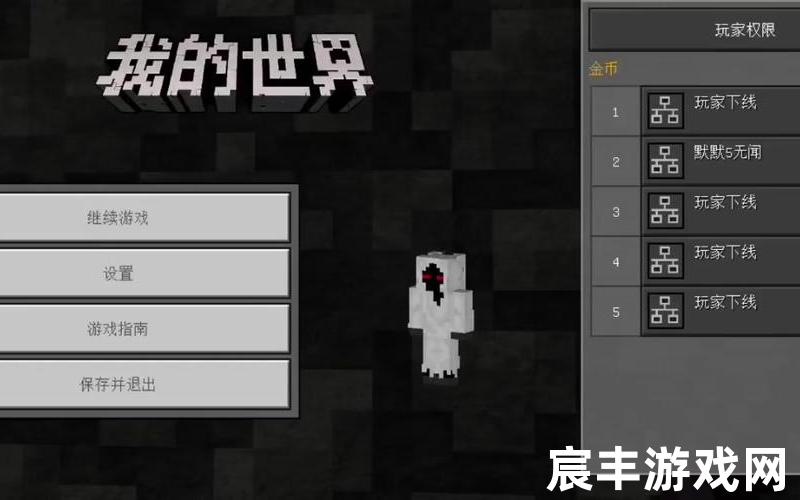 vim游戏(vim游戏怎么玩)