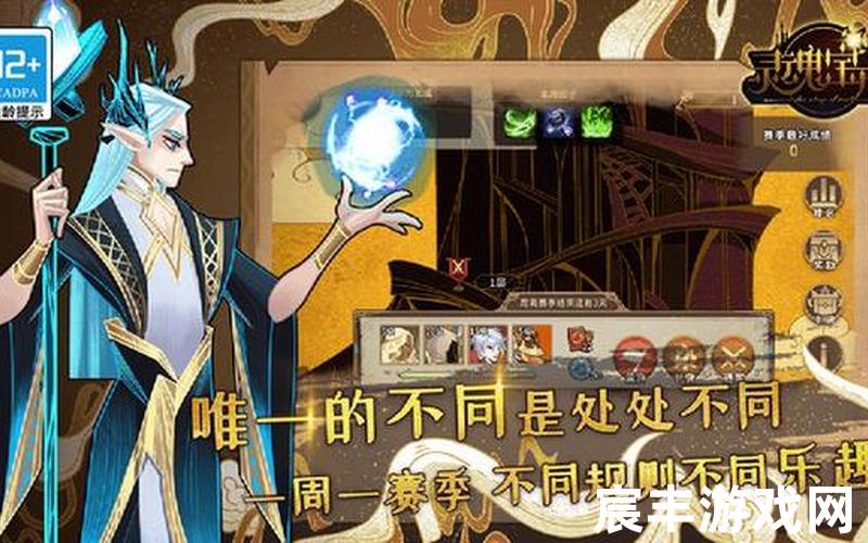 不坑钱的网络游戏不坑钱的网络游戏排行榜