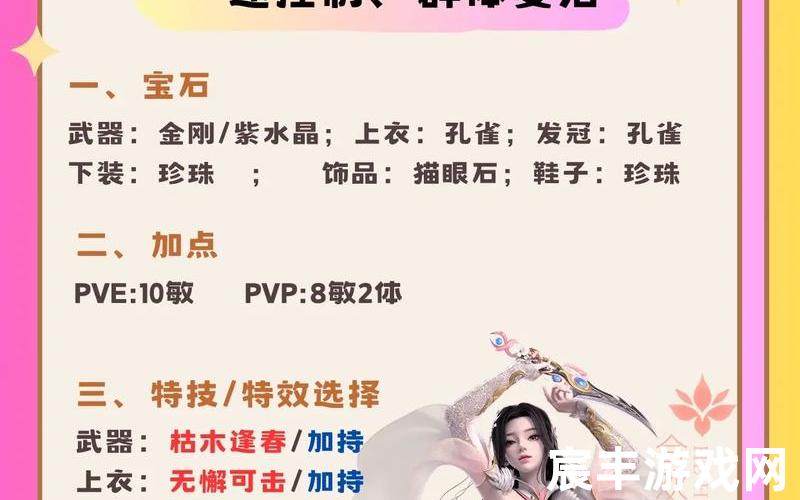 诛仙语音小说下载,诛仙语音小说下载百度网盘，新诛仙手游登录音乐 新诛仙手游登录音乐怎么设置