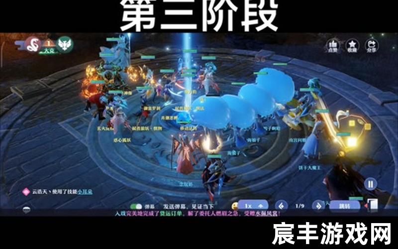 魔兽诛仙2，梦幻新诛仙打书规则