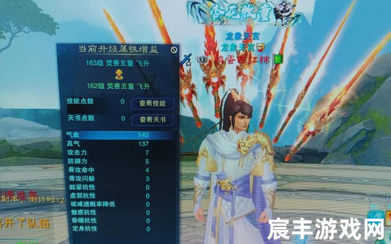 诛仙青云志小环配音,诛仙青云志配音表，诛仙3青云输出攻略-诛仙3青云输出攻略最新