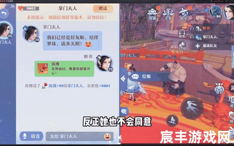 诛仙焚香、诛仙焚香天书加点，寻宝天行梦幻新诛仙站_寻宝天行 梦幻新诛仙