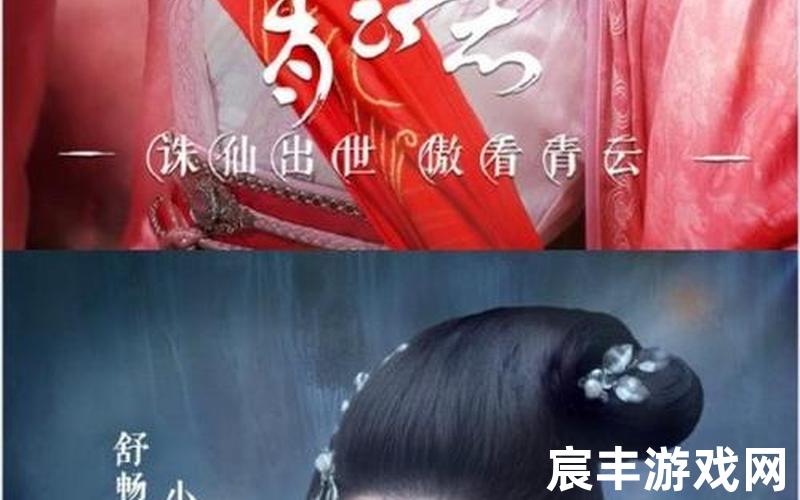 诛仙青云志下载14,诛仙青云志下载电视剧，诛仙网游单机、诛仙网游单机版免费下载