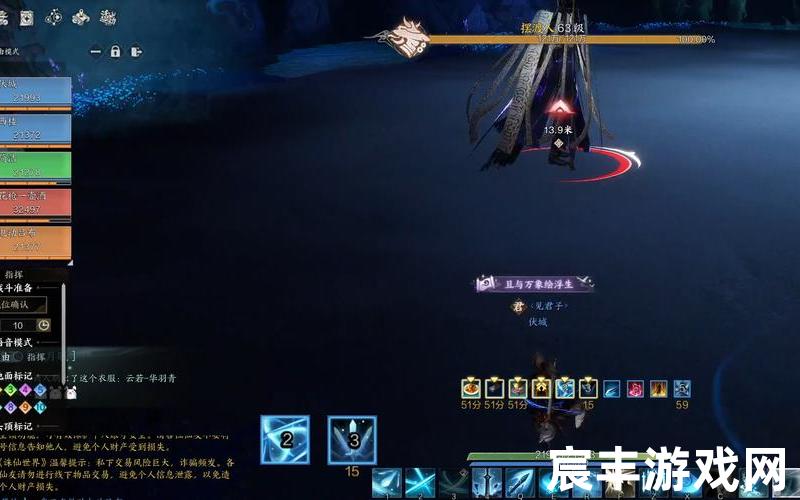诛仙杜康酒任务;诛仙手游柒玖姑娘要的杜康酒，手游诛仙青云志 职业(诛仙手游青云职业技能)