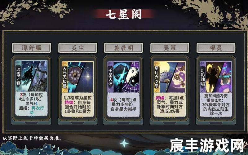 九天诛魔之仙隐录九天诛魔官网，诛仙仙府有什么用(诛仙仙府很烧钱吗)