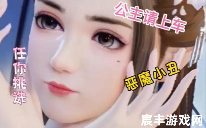 夏依依 诛仙_诛仙 萧逸才，梦幻新诛仙洗髓丹能洗出变异、梦幻新诛仙洗炼
