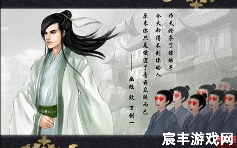 诛仙有声(诛仙有声小说管恩亮 最好版本)，诛仙神尊实力境界划分,诛仙神尊实力境界划分大全