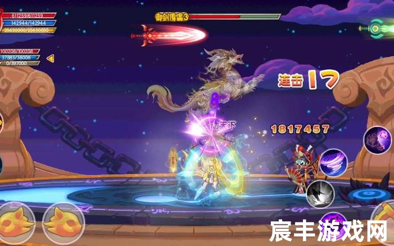 诛仙挂机兔子，情断诛仙—情断诛仙台