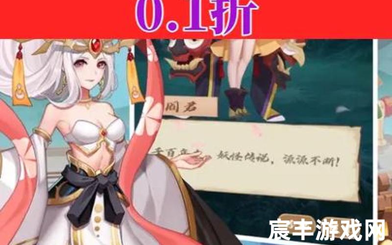 诛仙私服发布网大全，诛仙封神传至尊版(诛仙封神传-诸神传奇)