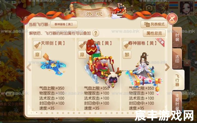 诛仙手游什么职业好，梦幻诛仙新职业哪个好-梦幻诛仙推荐职业