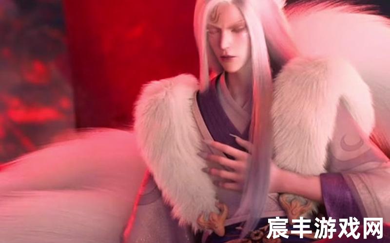 诛仙最新sf，诛仙青云志三尾配音、诛仙青云志六尾结局
