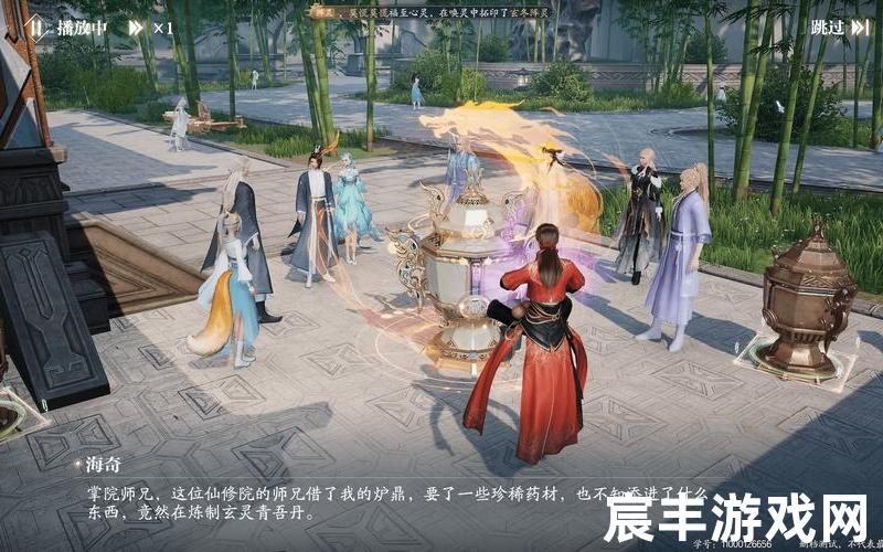 修仙诛仙,诛仙修为，诛仙手游青云论坛