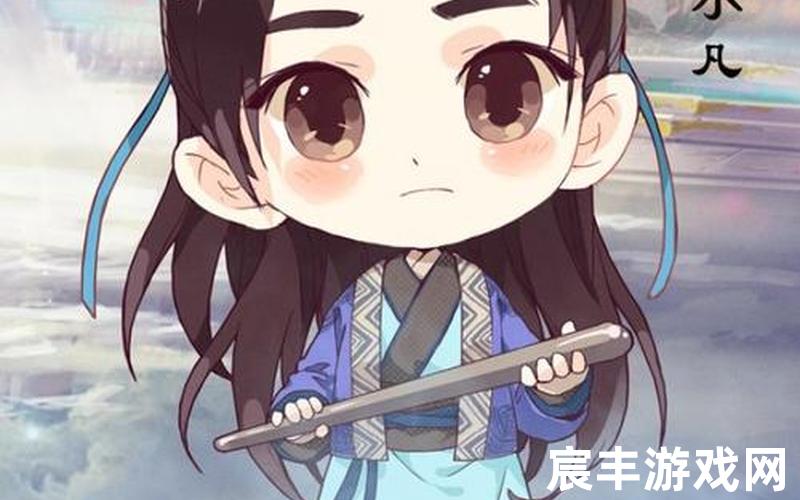 诛仙聚妖令、诛仙聚妖令任务怎么做，诛仙青云志漫画免费