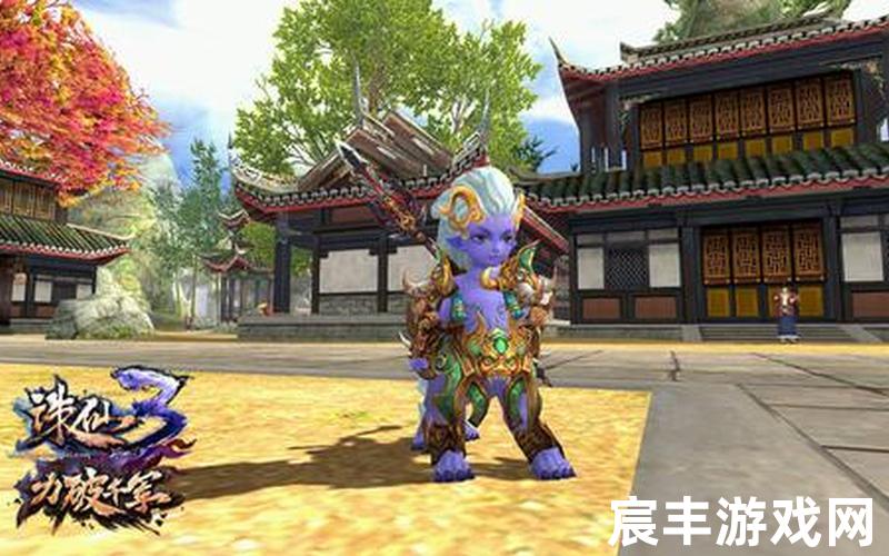 诛仙3仙裔诛仙3仙裔大全，诛仙页游;诛仙页游还有吗