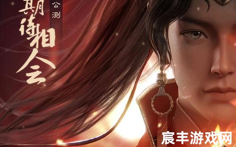 诛仙青云志23集预告片-诛仙青云志2百度百科，诛仙世界官网配置要求(诛仙世界吃显卡还是cpu)